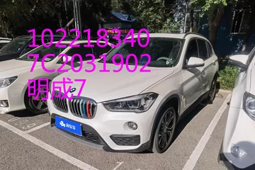 2020款 40 TFSI 时尚致雅型