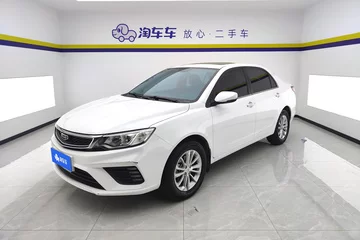 2020款 1.5L CVT尊贵型