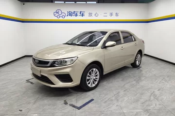 2020款 1.5L CVT超值版