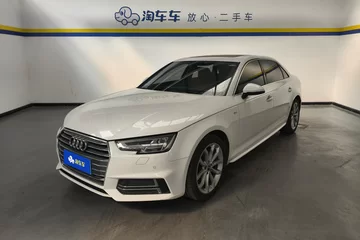 2018款 30周年版 40 TFSI 时尚版