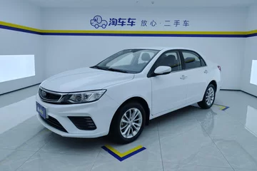 2020款 改款 1.5L CVT亚运版