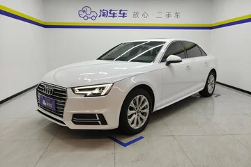 2018款 30周年版 40 TFSI 进取版