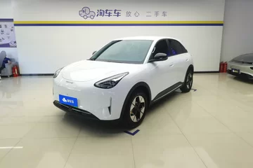 2025款 UP 410km 探索版
