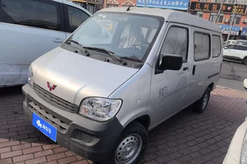 2023款 1.5L 实用型 5/7座