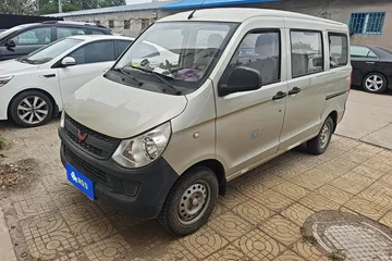 2015款 S 1.2L 手动 实用型
