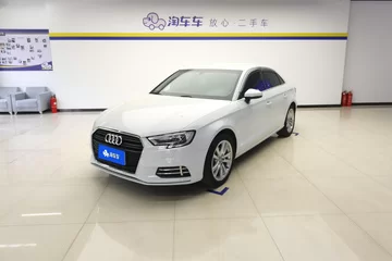 2017款 Limousine 35TFSI 进取版