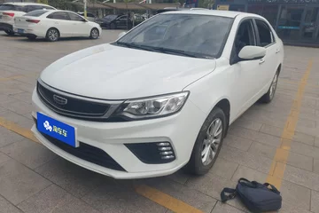 2020款 1.5L 手动亚运版