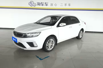 2020款 1.5L CVT亚运版