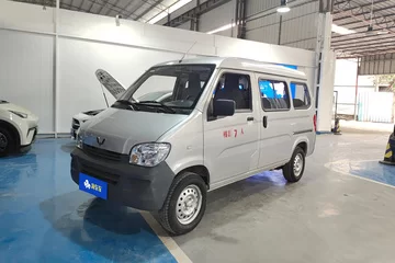 2023款 1.5L 实用型 5/7座