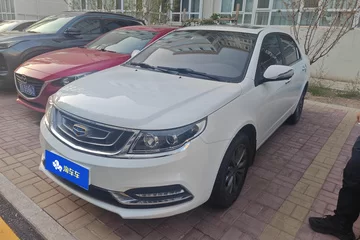 2017款 1.5L 手动 幸福版