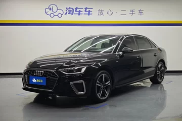 2020款 40 TFSI 豪华动感型