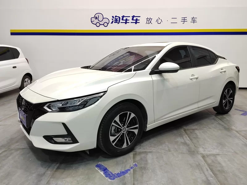 车辆