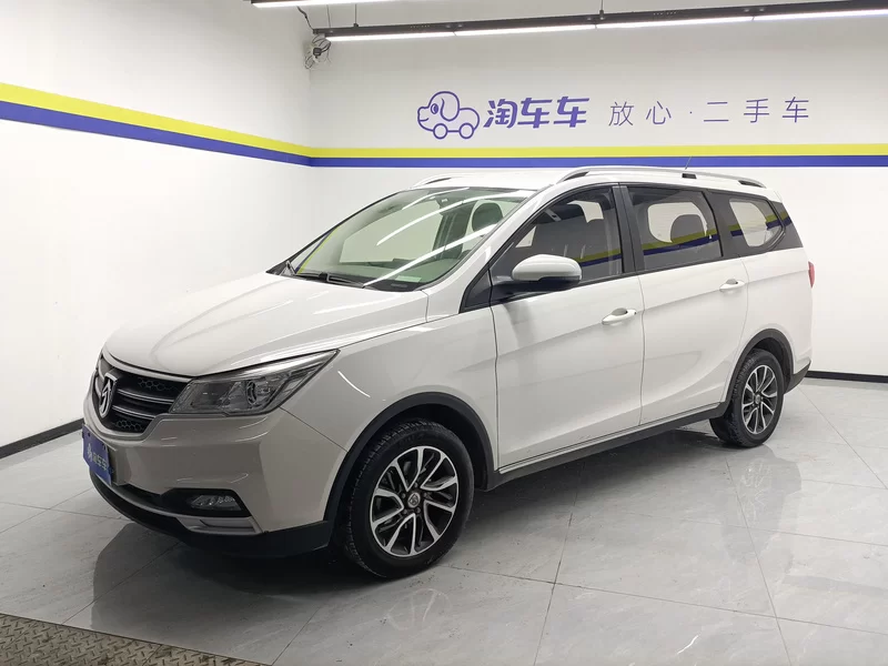 车辆