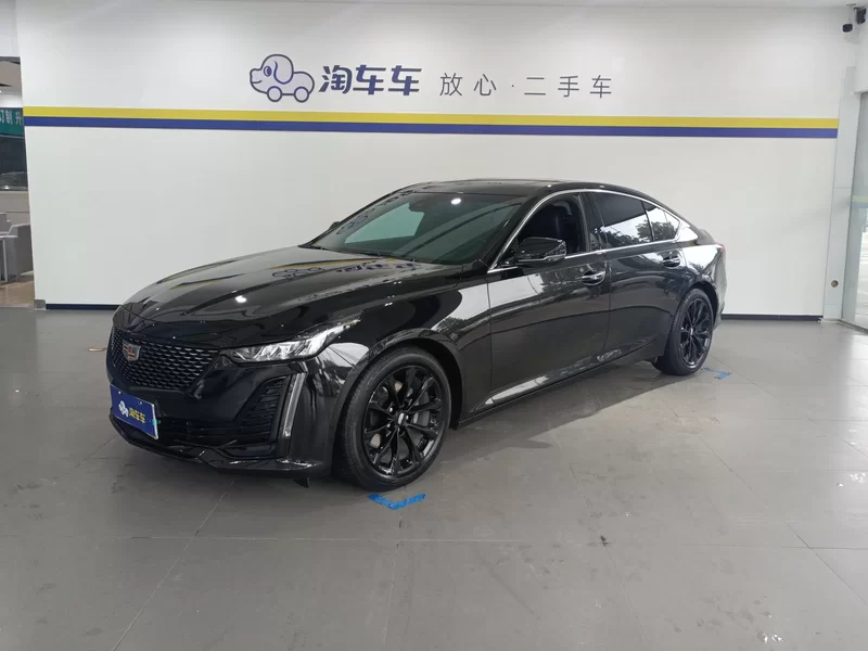 车辆