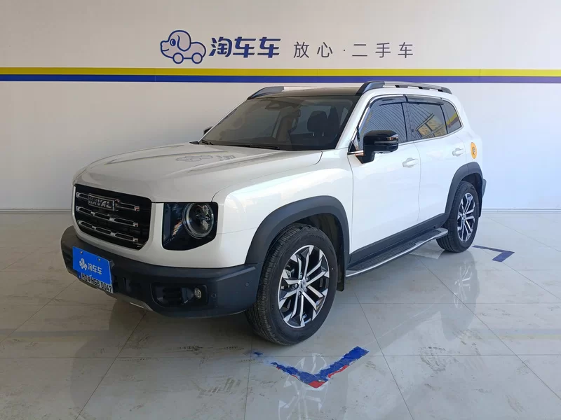 车辆