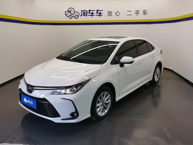 车辆