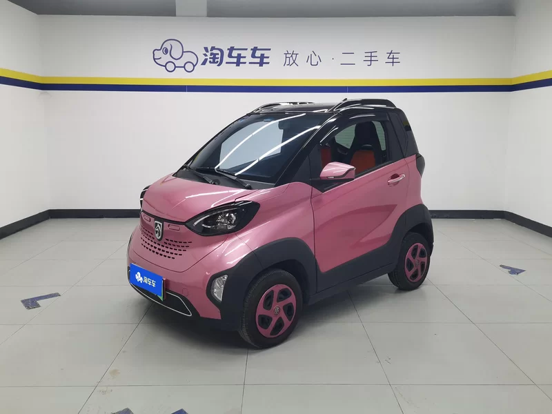车辆